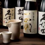 Is Sake Wine or Beer ? 28