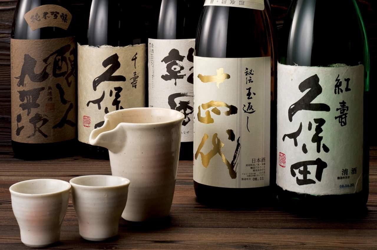 Is Sake Wine or Beer ? 36