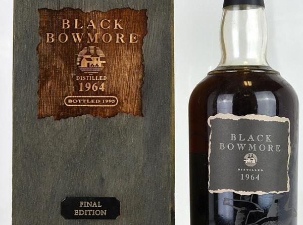 3 most expensive scotch brands in the world 1