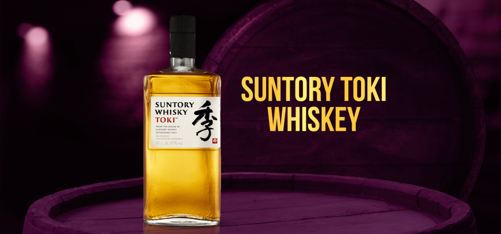 Suntory Toki Whiskey