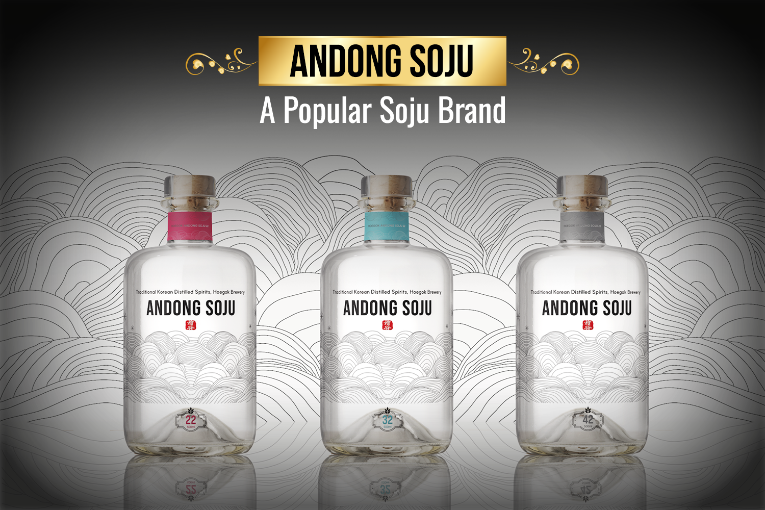 Andong Soju