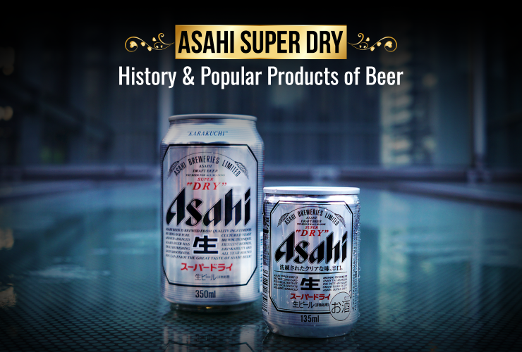 asahi super dry beer