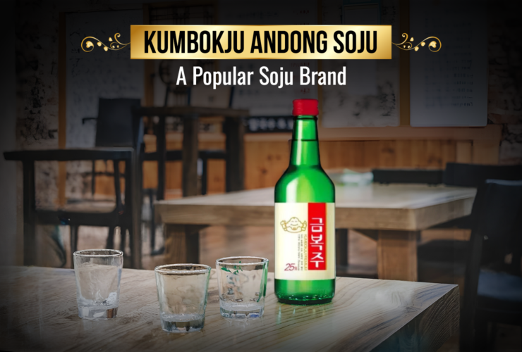 Kumbokju Andong Soju